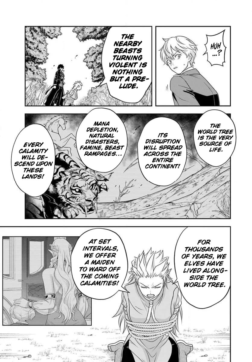 The Villainous Noble Loves Mom Heroines Too Much ~Becoming The Strongest With Sincere Effort To Save Misfortunate Fave Chars~ chapter 21.2 page 2