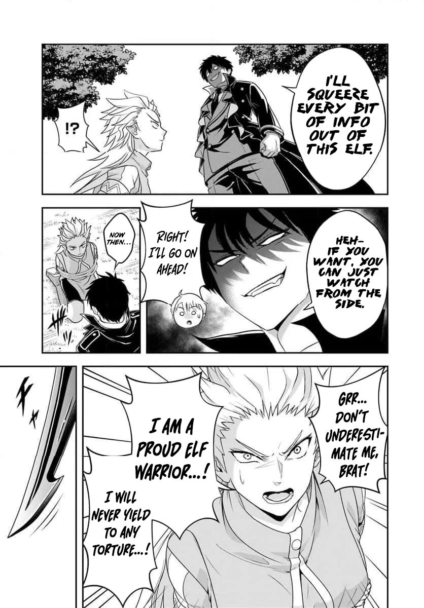 The Villainous Noble Loves Mom Heroines Too Much ~Becoming The Strongest With Sincere Effort To Save Misfortunate Fave Chars~ chapter 21.2 page 6