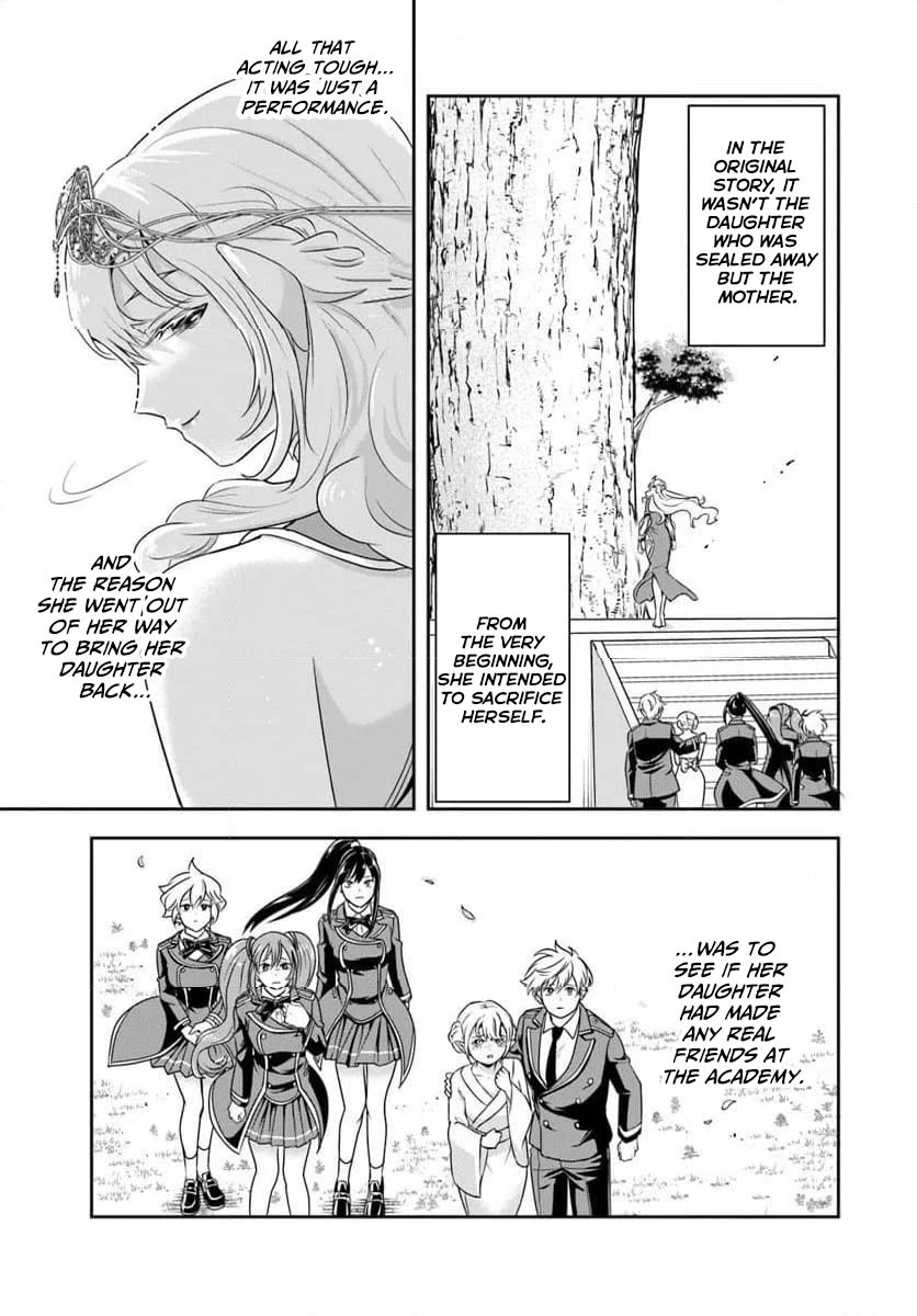 The Villainous Noble Loves Mom Heroines Too Much ~Becoming The Strongest With Sincere Effort To Save Misfortunate Fave Chars~ chapter 21.2 page 8