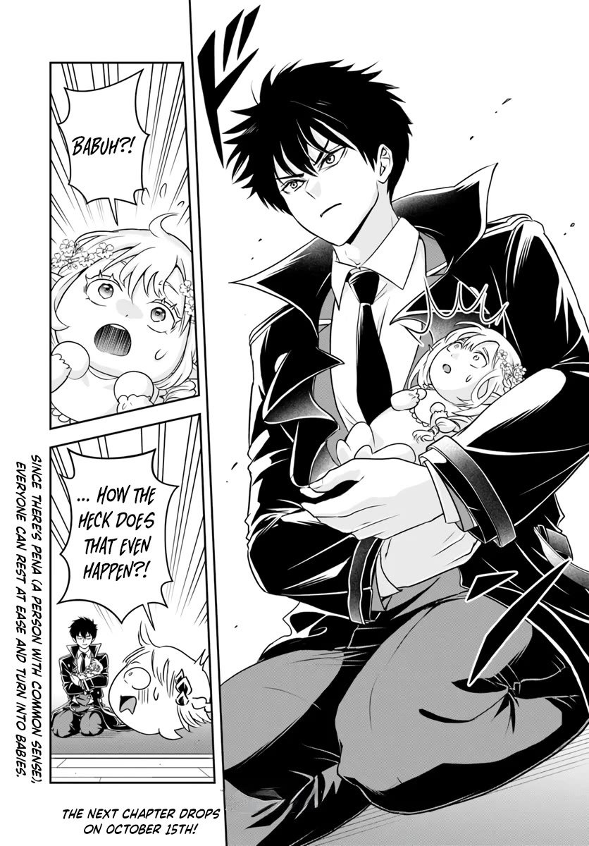 The Villainous Noble Loves Mom Heroines Too Much ~Becoming The Strongest With Sincere Effort To Save Misfortunate Fave Chars~ chapter 22.1 page 12