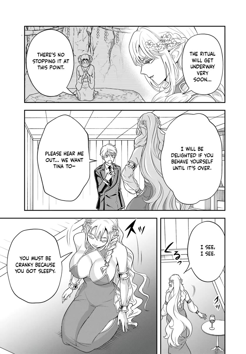The Villainous Noble Loves Mom Heroines Too Much ~Becoming The Strongest With Sincere Effort To Save Misfortunate Fave Chars~ chapter 22.1 page 5
