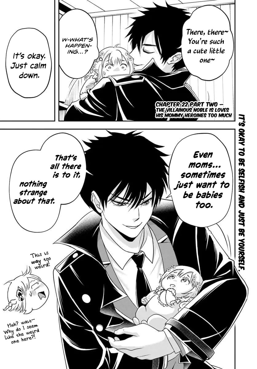 The Villainous Noble Loves Mom Heroines Too Much ~Becoming The Strongest With Sincere Effort To Save Misfortunate Fave Chars~ chapter 22.2 page 1