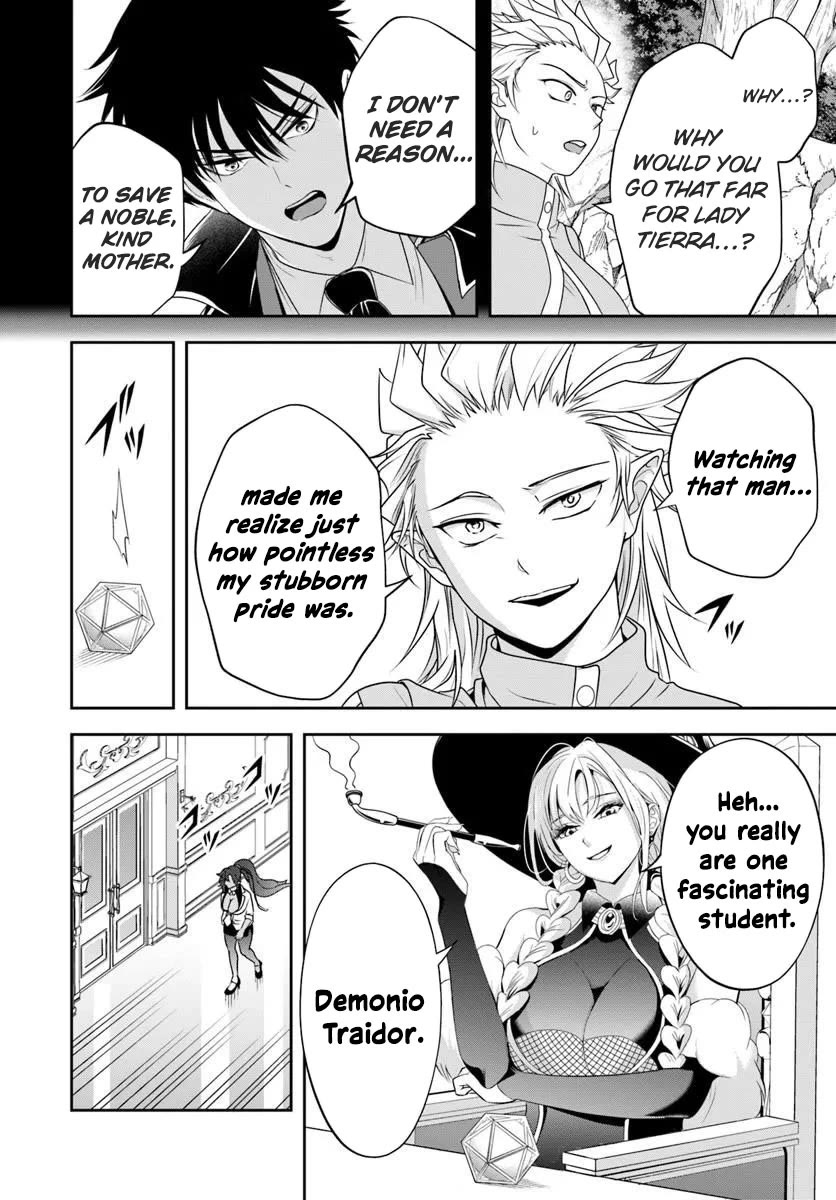 The Villainous Noble Loves Mom Heroines Too Much ~Becoming The Strongest With Sincere Effort To Save Misfortunate Fave Chars~ chapter 22.2 page 12