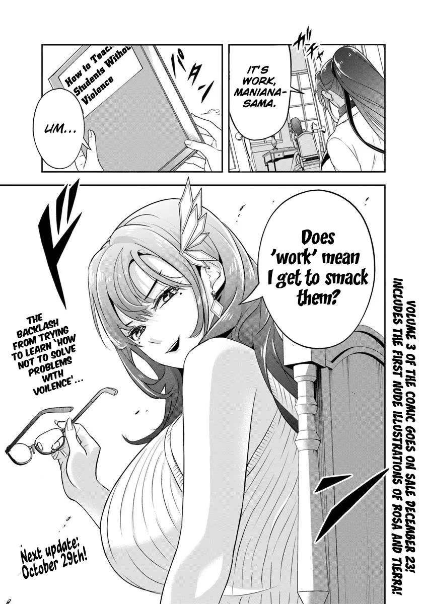 The Villainous Noble Loves Mom Heroines Too Much ~Becoming The Strongest With Sincere Effort To Save Misfortunate Fave Chars~ chapter 22.2 page 13