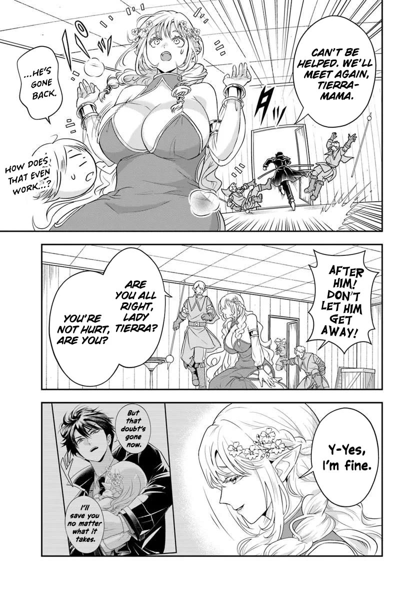 The Villainous Noble Loves Mom Heroines Too Much ~Becoming The Strongest With Sincere Effort To Save Misfortunate Fave Chars~ chapter 22.2 page 7