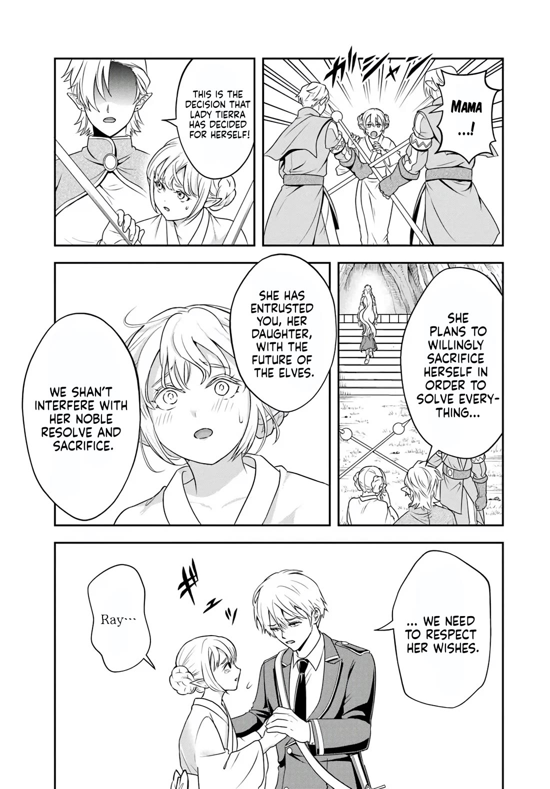 The Villainous Noble Loves Mom Heroines Too Much ~Becoming The Strongest With Sincere Effort To Save Misfortunate Fave Chars~ chapter 23.1 page 6