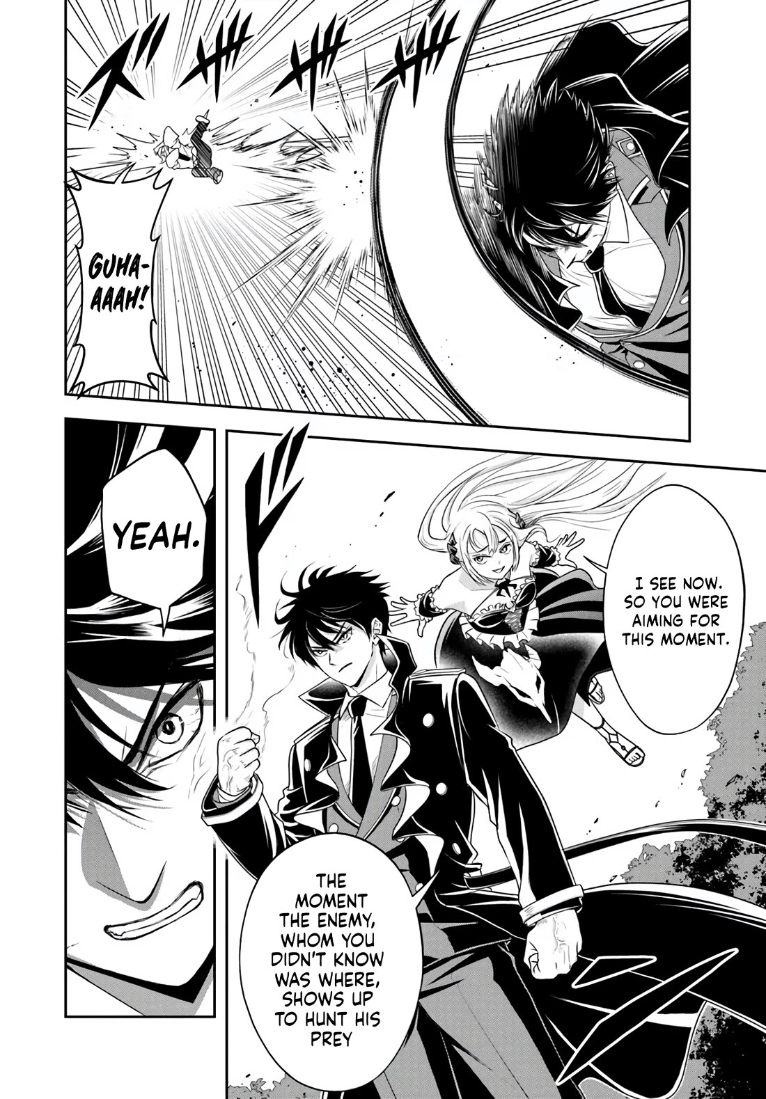 The Villainous Noble Loves Mom Heroines Too Much ~Becoming The Strongest With Sincere Effort To Save Misfortunate Fave Chars~ chapter 23.2 page 10