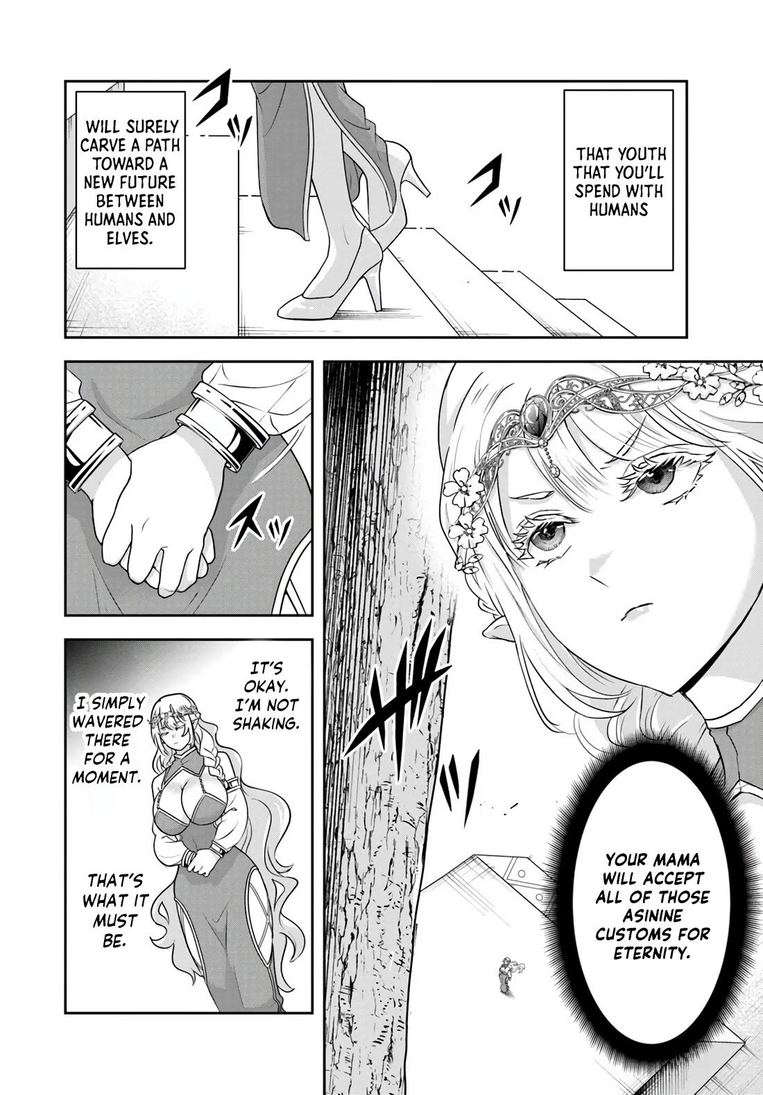 The Villainous Noble Loves Mom Heroines Too Much ~Becoming The Strongest With Sincere Effort To Save Misfortunate Fave Chars~ chapter 23.2 page 4