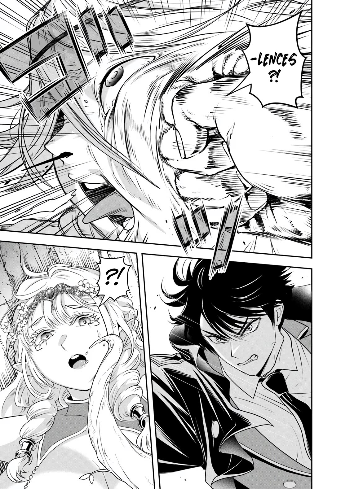 The Villainous Noble Loves Mom Heroines Too Much ~Becoming The Strongest With Sincere Effort To Save Misfortunate Fave Chars~ chapter 23.2 page 9