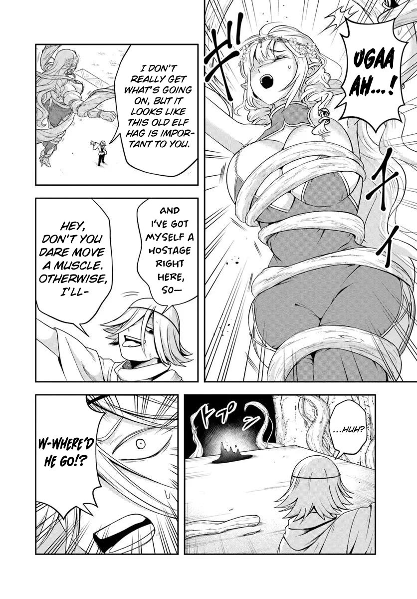 The Villainous Noble Loves Mom Heroines Too Much ~Becoming The Strongest With Sincere Effort To Save Misfortunate Fave Chars~ chapter 24.1 page 10