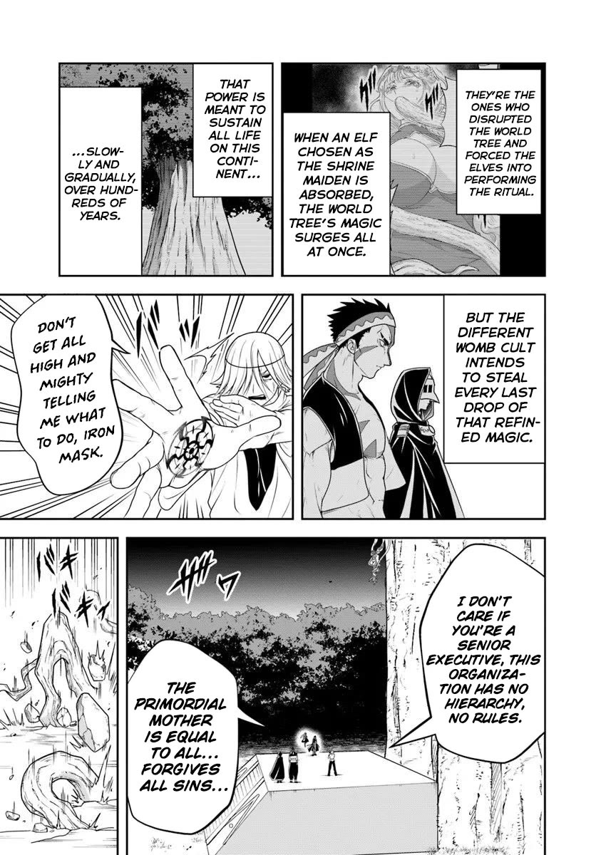 The Villainous Noble Loves Mom Heroines Too Much ~Becoming The Strongest With Sincere Effort To Save Misfortunate Fave Chars~ chapter 24.1 page 5