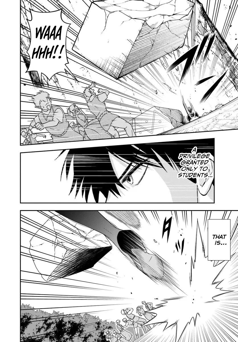 The Villainous Noble Loves Mom Heroines Too Much ~Becoming The Strongest With Sincere Effort To Save Misfortunate Fave Chars~ chapter 24.2 page 10