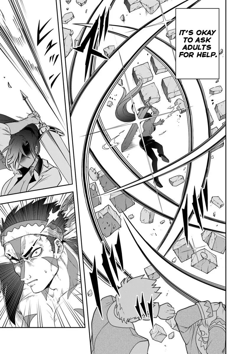 The Villainous Noble Loves Mom Heroines Too Much ~Becoming The Strongest With Sincere Effort To Save Misfortunate Fave Chars~ chapter 24.2 page 11