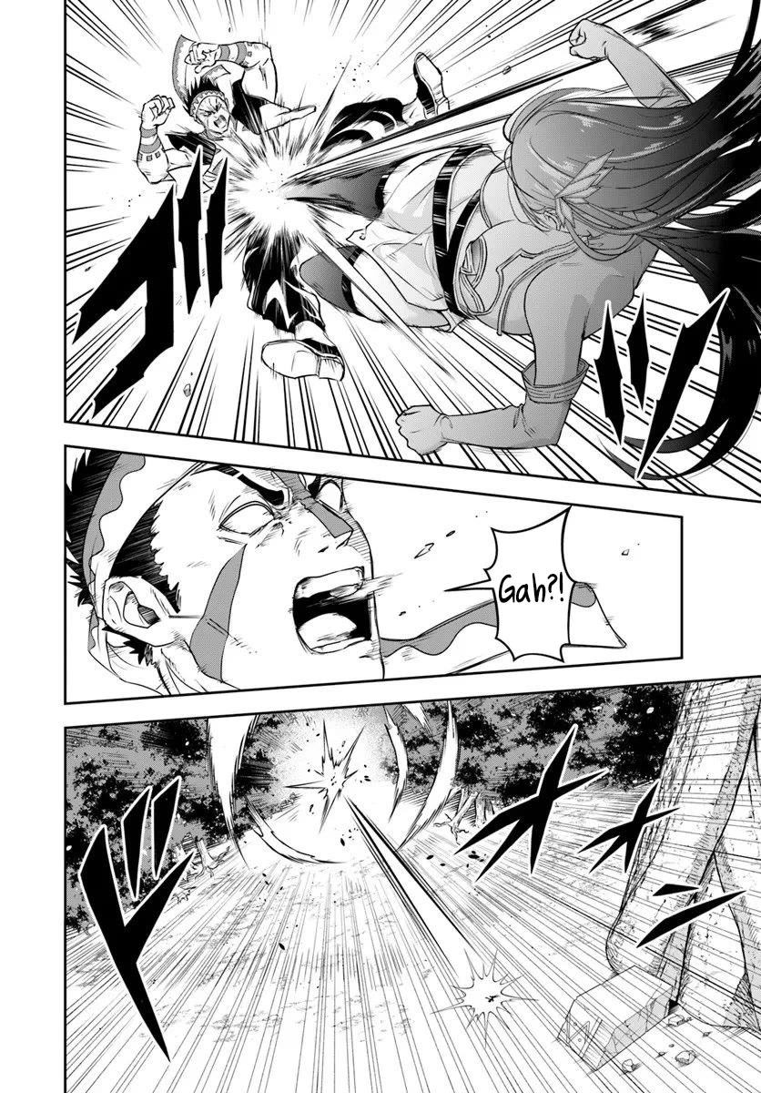 The Villainous Noble Loves Mom Heroines Too Much ~Becoming The Strongest With Sincere Effort To Save Misfortunate Fave Chars~ chapter 24.2 page 12