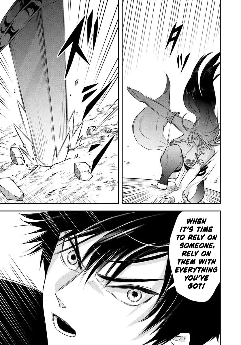 The Villainous Noble Loves Mom Heroines Too Much ~Becoming The Strongest With Sincere Effort To Save Misfortunate Fave Chars~ chapter 24.2 page 13