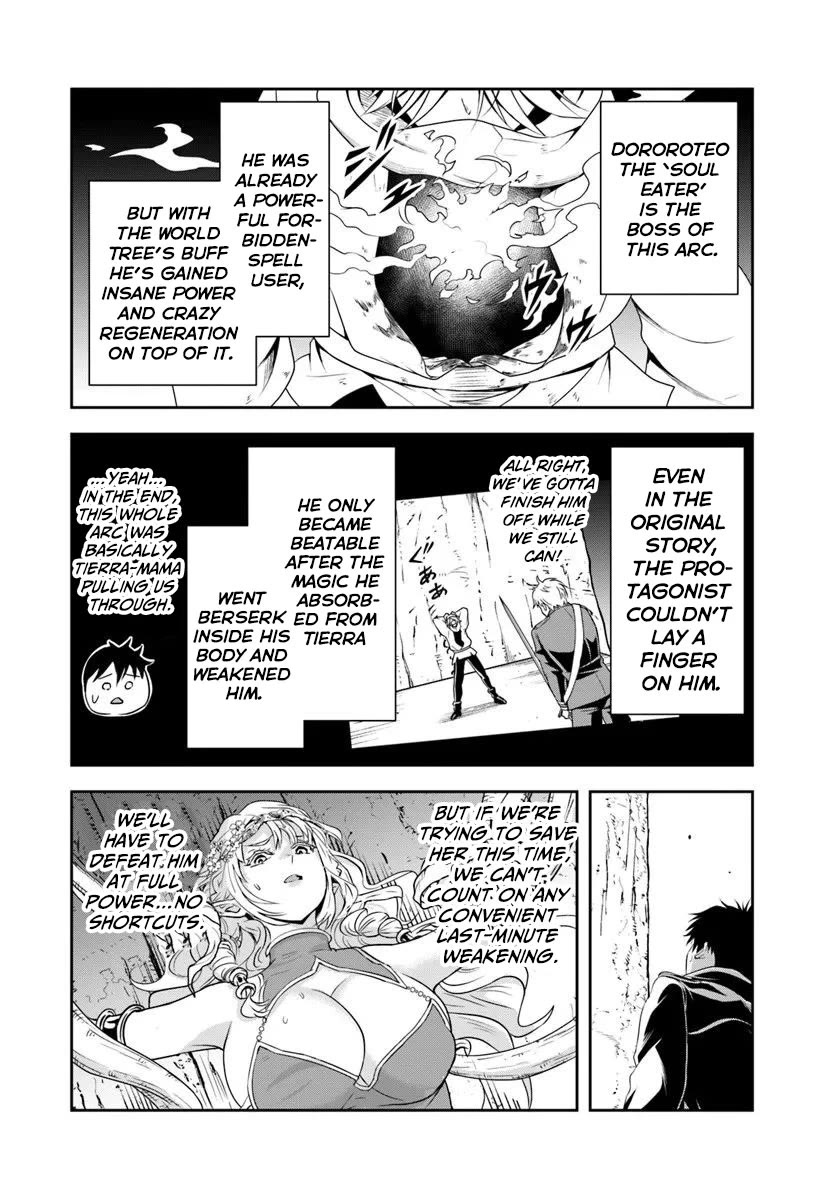 The Villainous Noble Loves Mom Heroines Too Much ~Becoming The Strongest With Sincere Effort To Save Misfortunate Fave Chars~ chapter 24.2 page 2