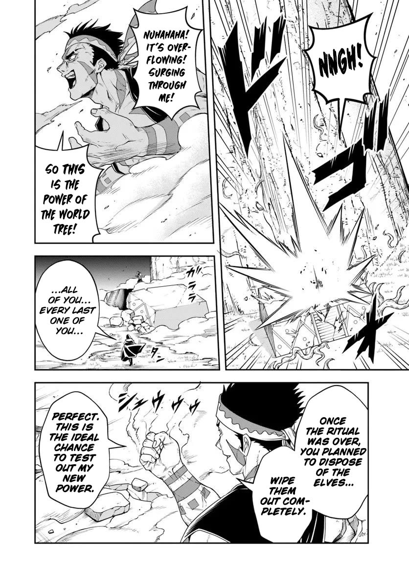 The Villainous Noble Loves Mom Heroines Too Much ~Becoming The Strongest With Sincere Effort To Save Misfortunate Fave Chars~ chapter 24.2 page 6