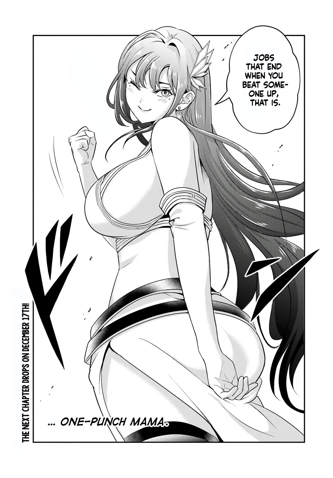 The Villainous Noble Loves Mom Heroines Too Much ~Becoming The Strongest With Sincere Effort To Save Misfortunate Fave Chars~ chapter 25.1 page 15