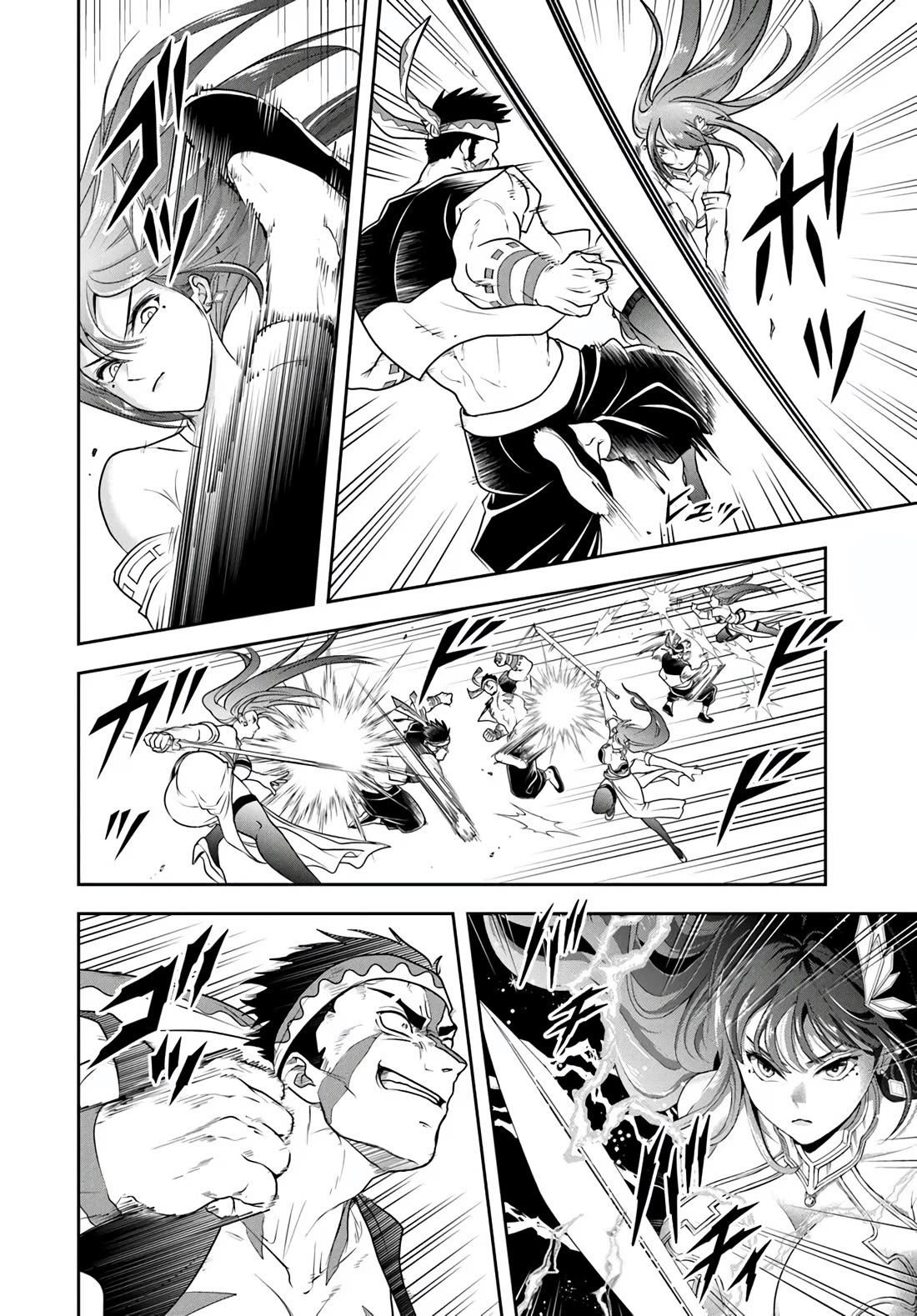 The Villainous Noble Loves Mom Heroines Too Much ~Becoming The Strongest With Sincere Effort To Save Misfortunate Fave Chars~ chapter 25.1 page 8