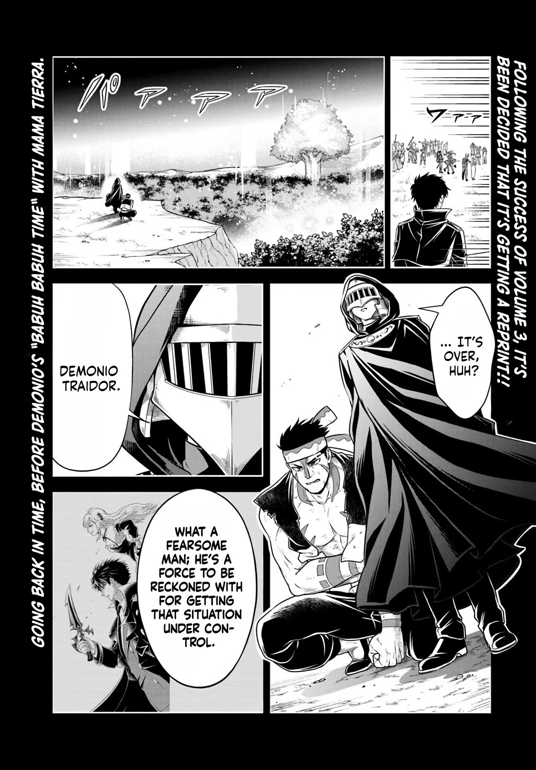 The Villainous Noble Loves Mom Heroines Too Much ~Becoming The Strongest With Sincere Effort To Save Misfortunate Fave Chars~ chapter 28 page 1