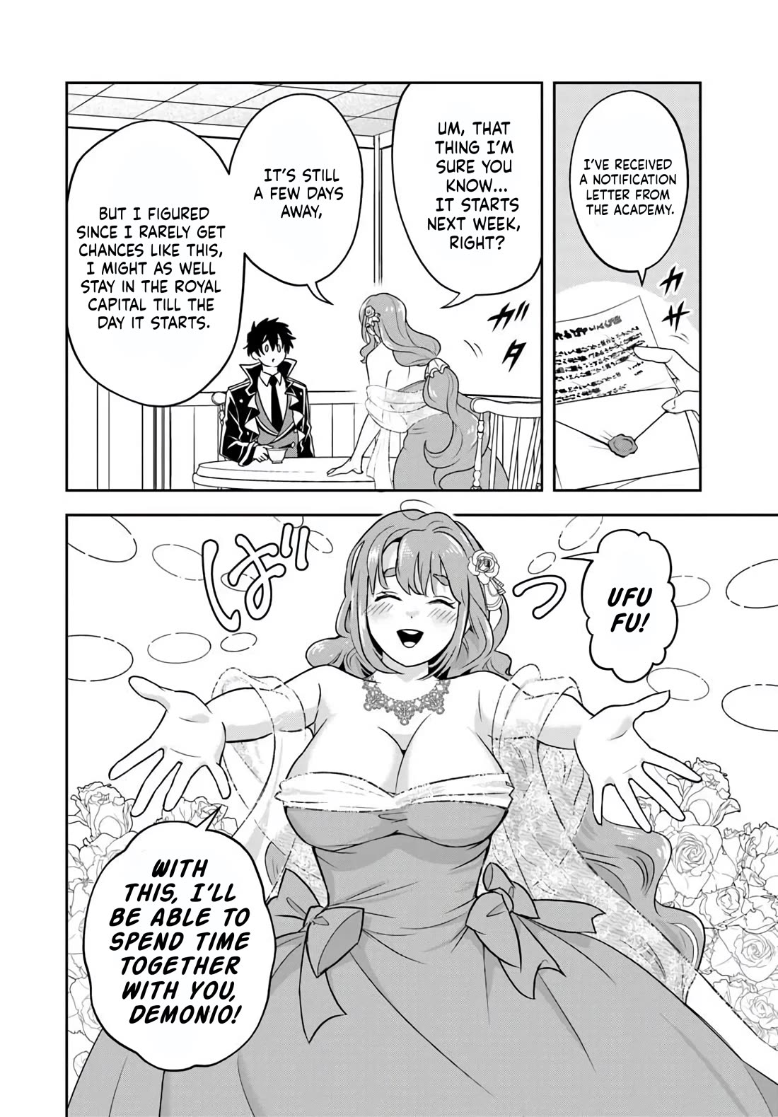 The Villainous Noble Loves Mom Heroines Too Much ~Becoming The Strongest With Sincere Effort To Save Misfortunate Fave Chars~ chapter 29 page 8