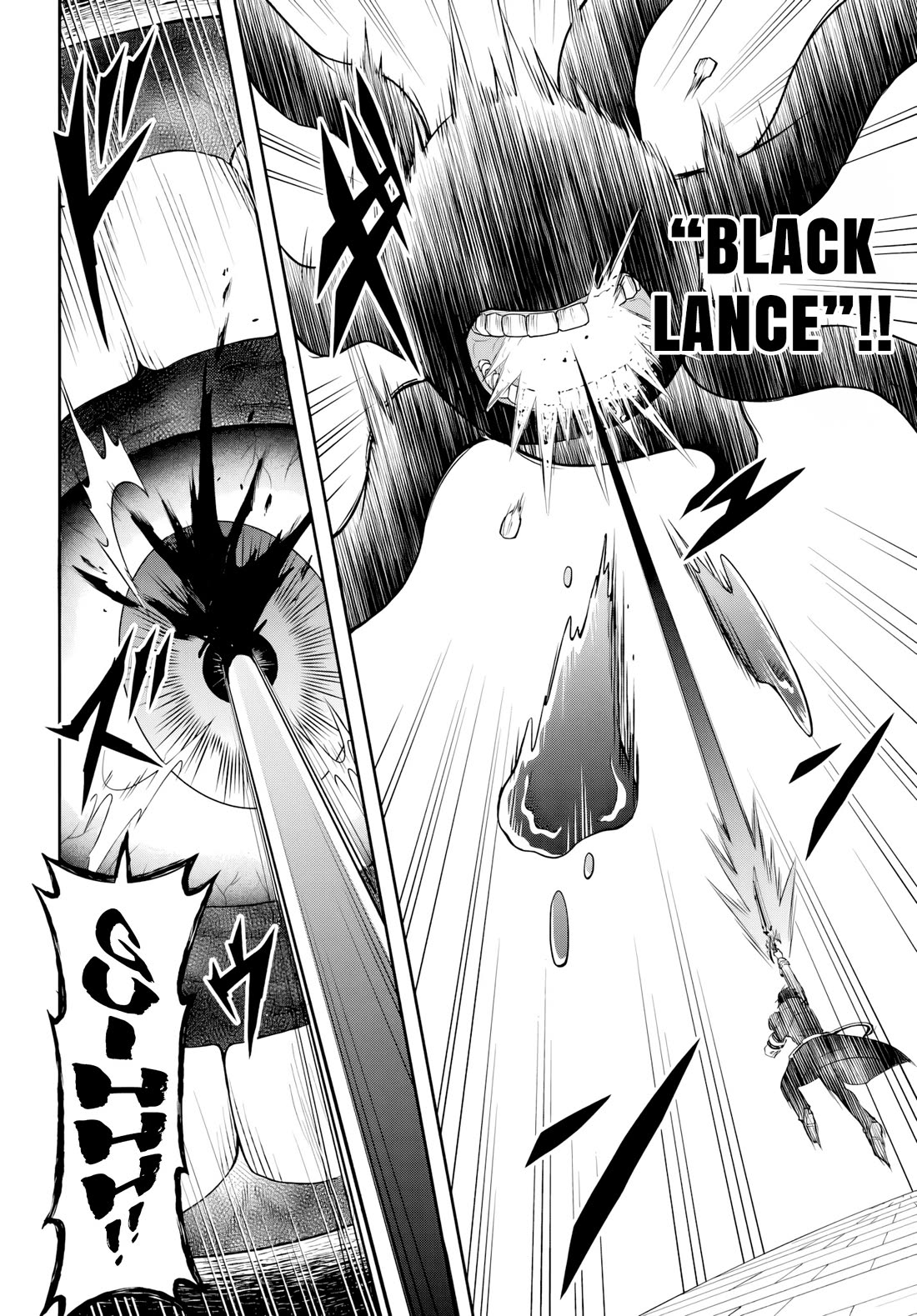 The Villainous Noble Loves Mom Heroines Too Much ~Becoming The Strongest With Sincere Effort To Save Misfortunate Fave Chars~ chapter 3 page 12