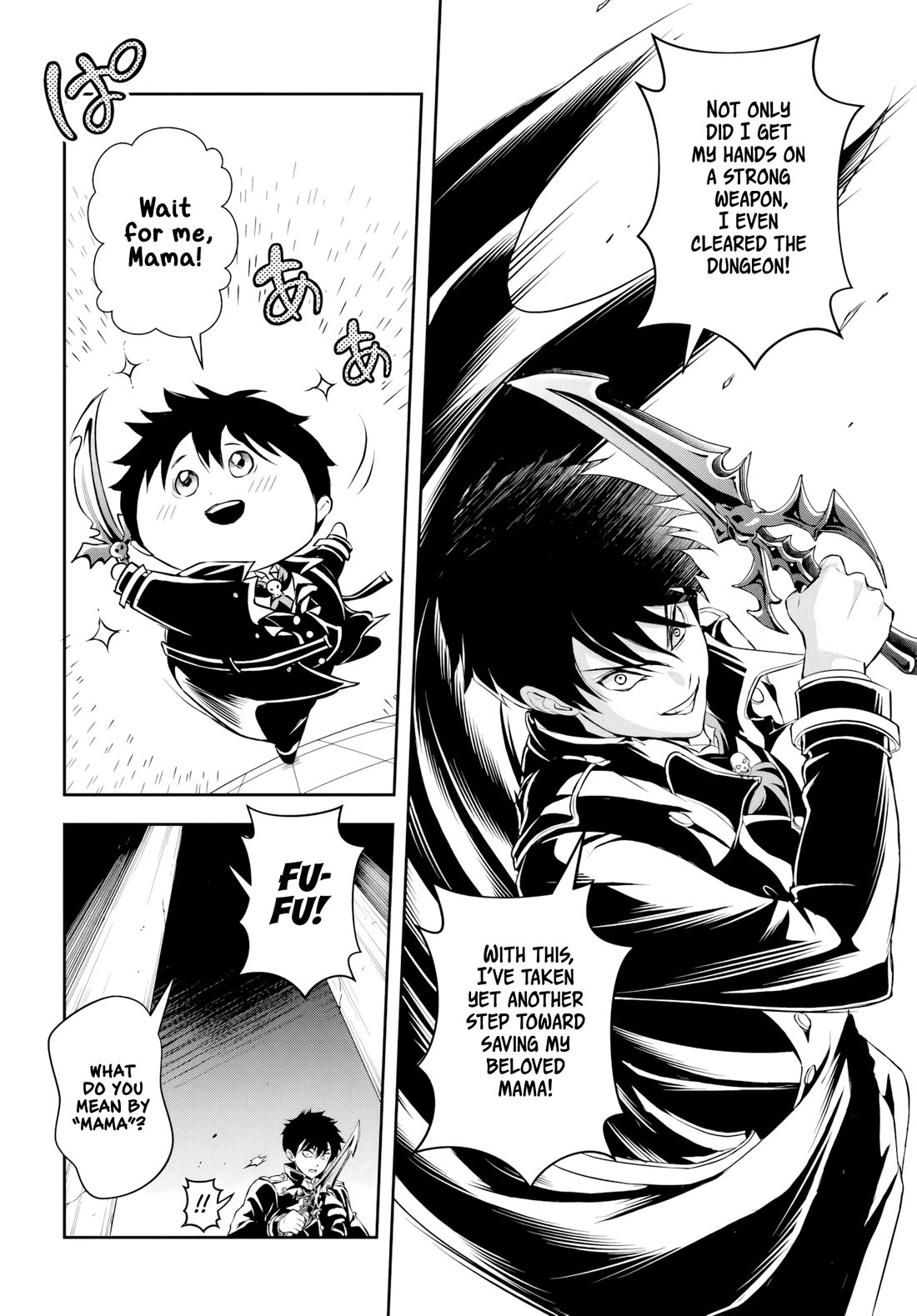 The Villainous Noble Loves Mom Heroines Too Much ~Becoming The Strongest With Sincere Effort To Save Misfortunate Fave Chars~ chapter 3 page 14