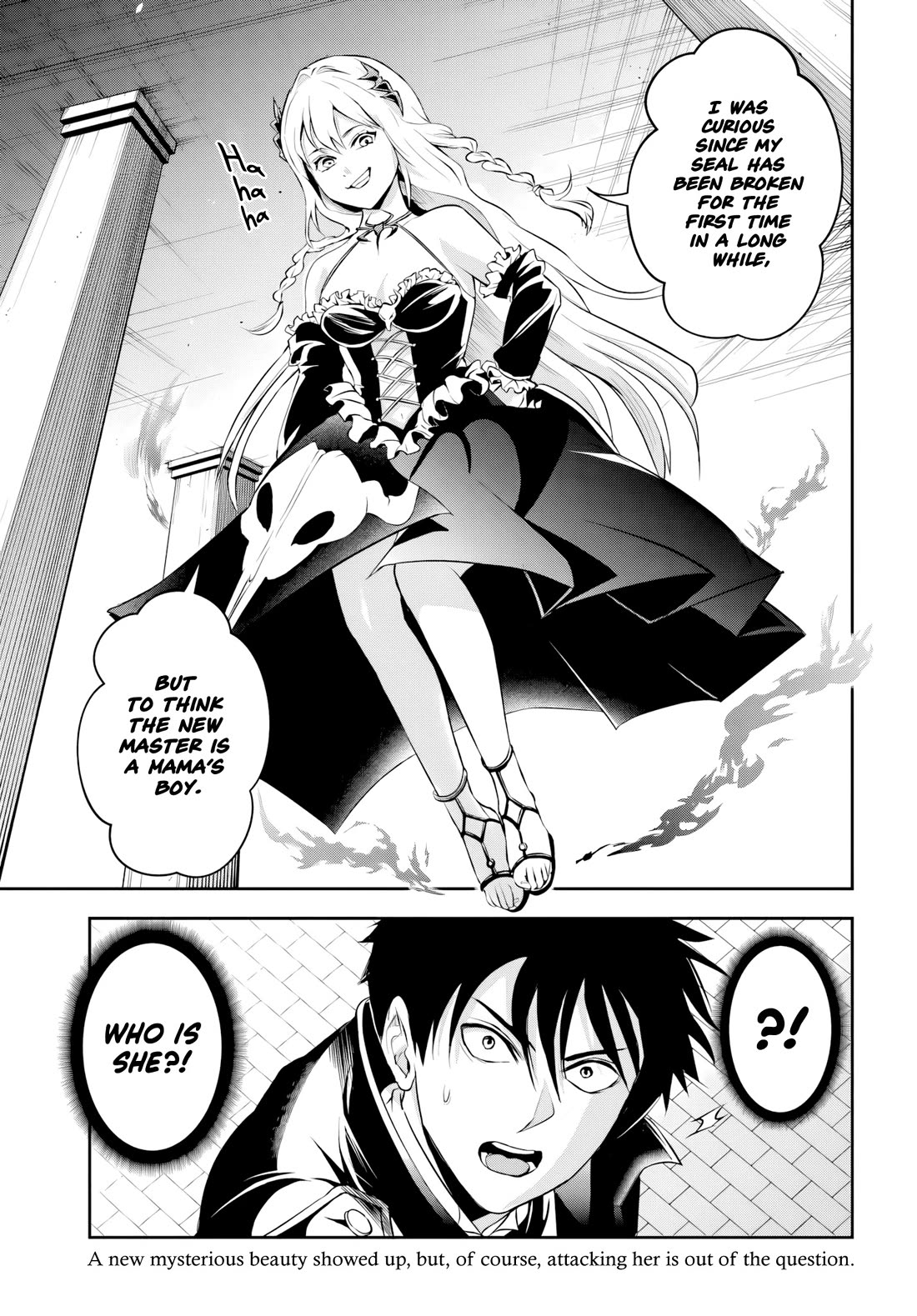 The Villainous Noble Loves Mom Heroines Too Much ~Becoming The Strongest With Sincere Effort To Save Misfortunate Fave Chars~ chapter 3 page 15