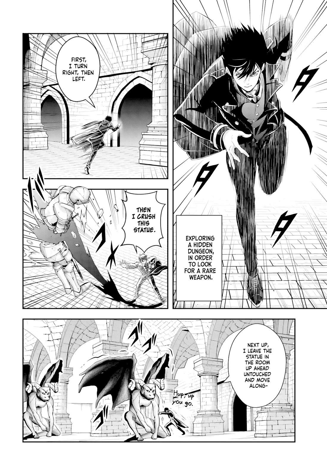 The Villainous Noble Loves Mom Heroines Too Much ~Becoming The Strongest With Sincere Effort To Save Misfortunate Fave Chars~ chapter 3 page 2