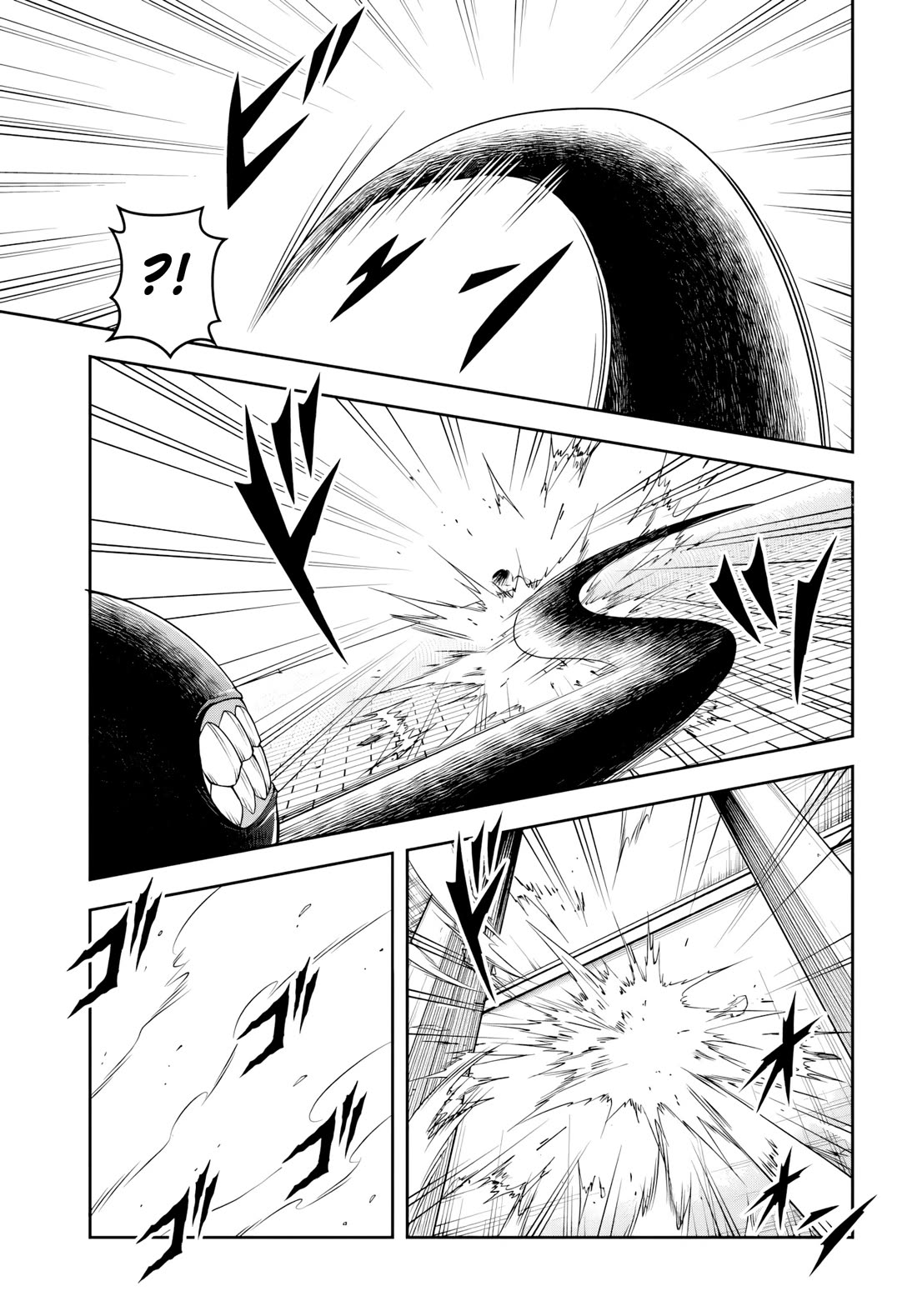 The Villainous Noble Loves Mom Heroines Too Much ~Becoming The Strongest With Sincere Effort To Save Misfortunate Fave Chars~ chapter 3 page 7