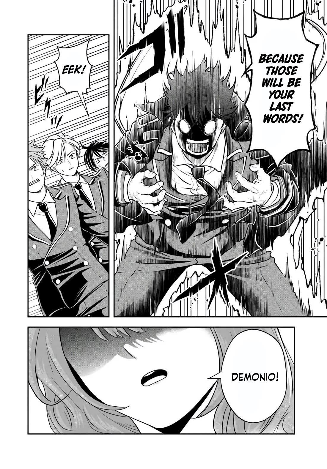 The Villainous Noble Loves Mom Heroines Too Much ~Becoming The Strongest With Sincere Effort To Save Misfortunate Fave Chars~ chapter 31 page 10