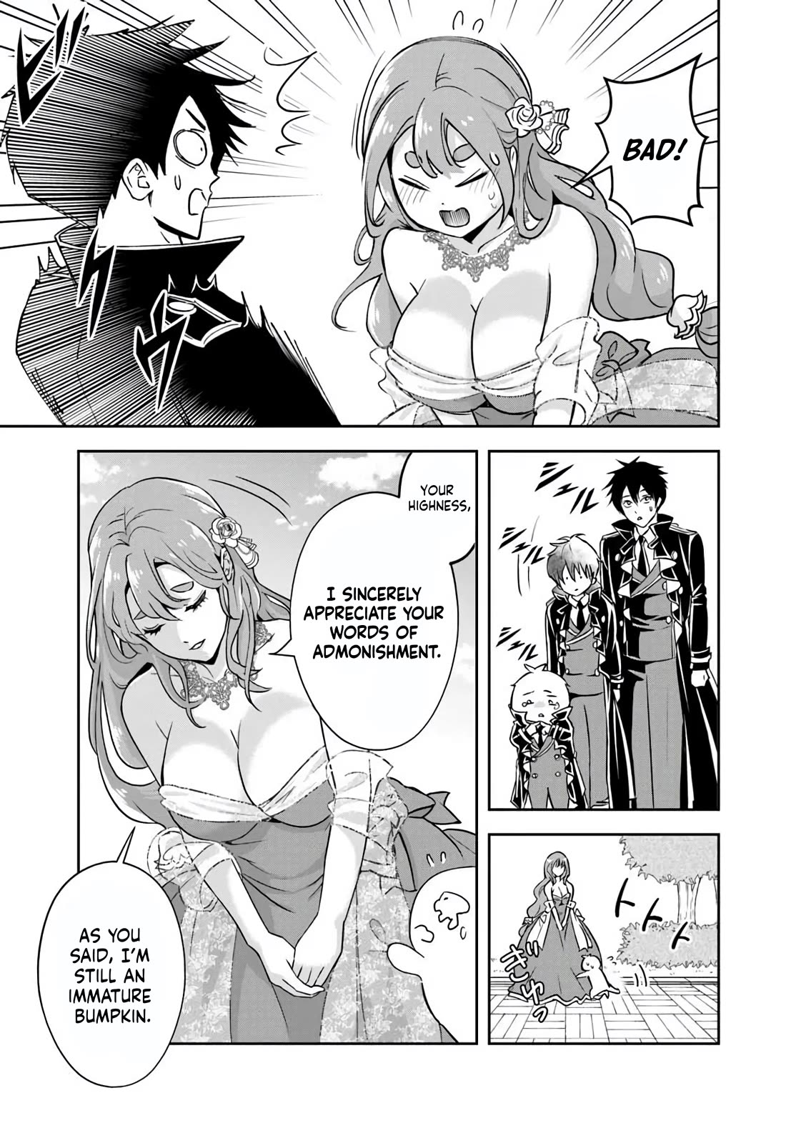 The Villainous Noble Loves Mom Heroines Too Much ~Becoming The Strongest With Sincere Effort To Save Misfortunate Fave Chars~ chapter 31 page 11