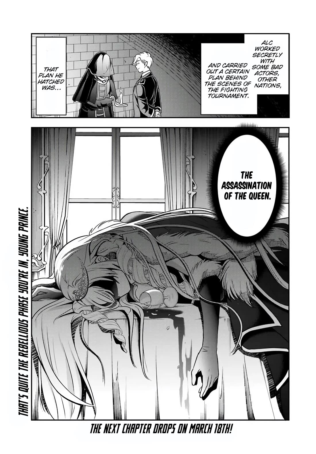 The Villainous Noble Loves Mom Heroines Too Much ~Becoming The Strongest With Sincere Effort To Save Misfortunate Fave Chars~ chapter 31 page 15