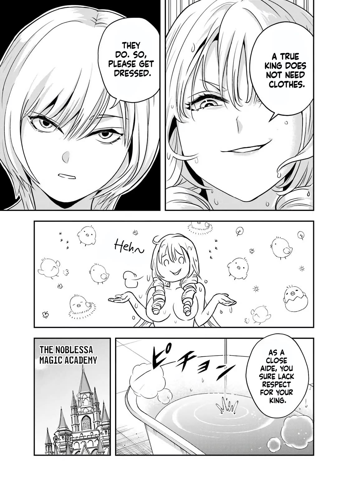 The Villainous Noble Loves Mom Heroines Too Much ~Becoming The Strongest With Sincere Effort To Save Misfortunate Fave Chars~ chapter 31 page 3
