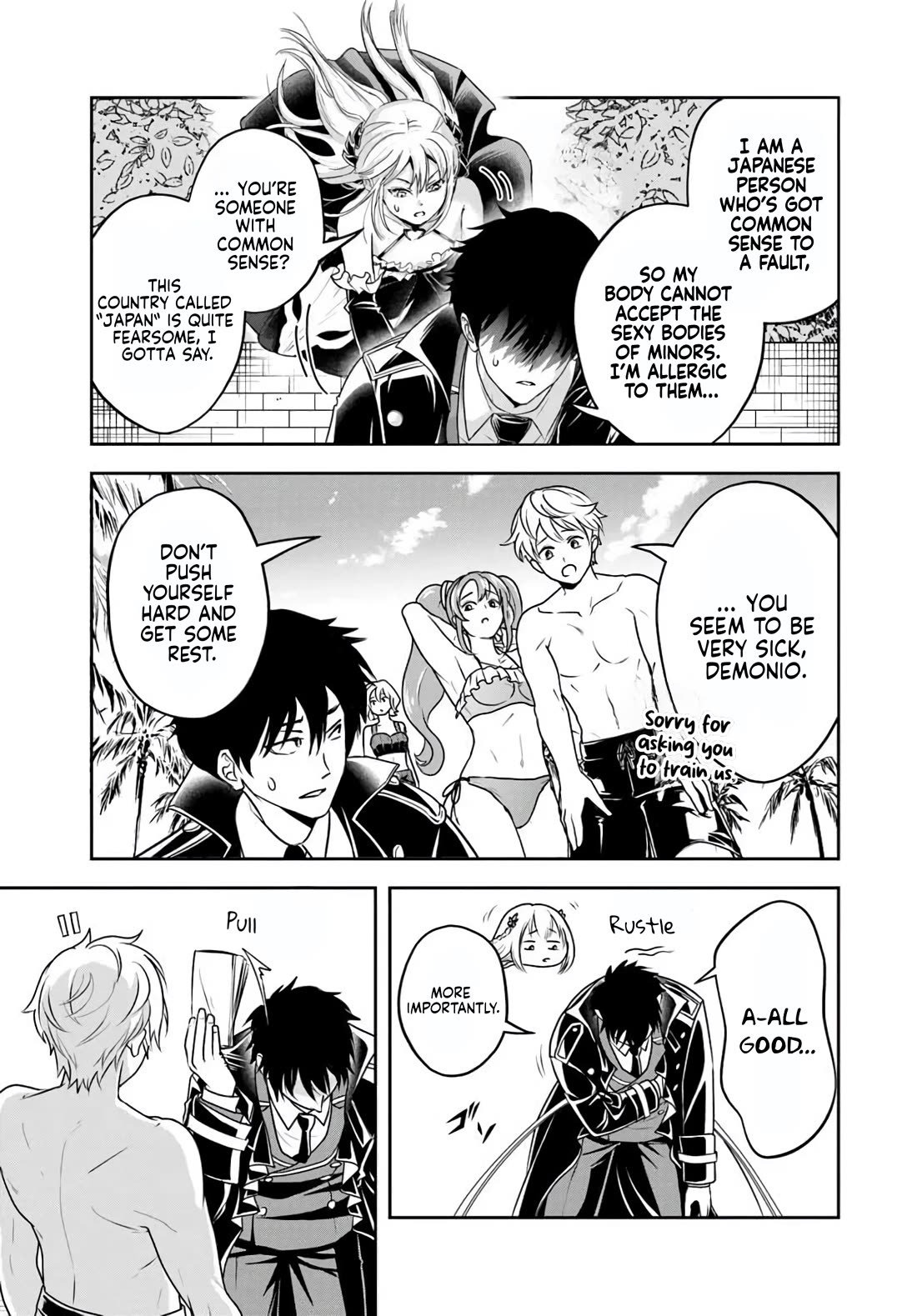 The Villainous Noble Loves Mom Heroines Too Much ~Becoming The Strongest With Sincere Effort To Save Misfortunate Fave Chars~ chapter 32 page 7