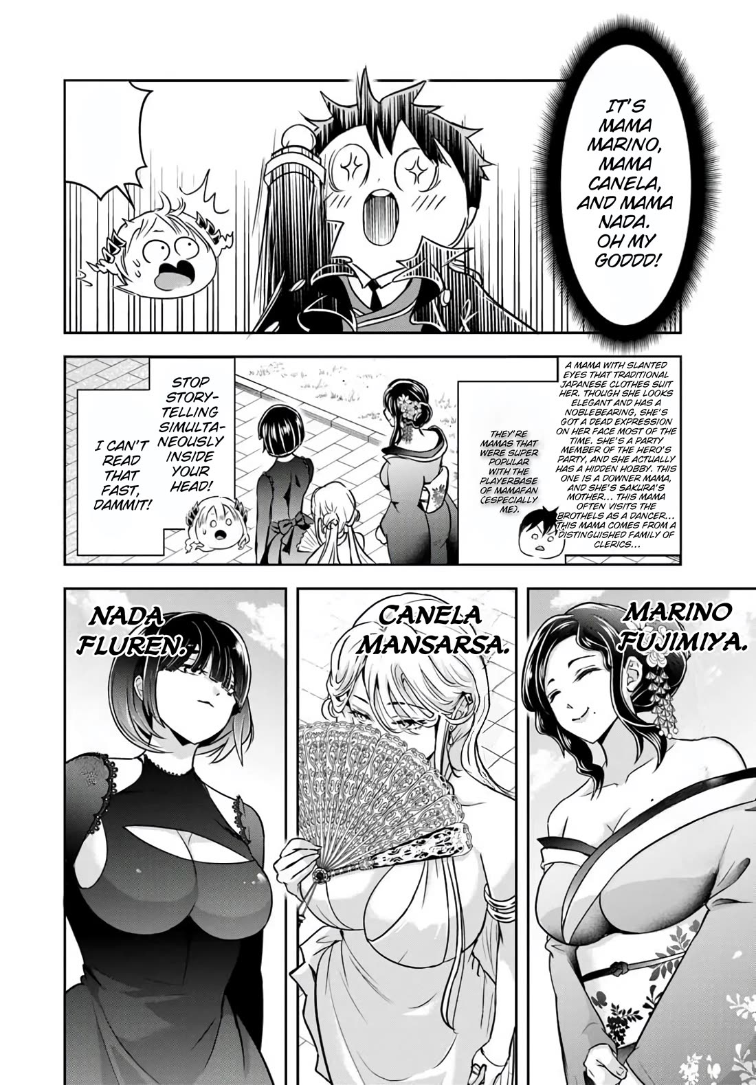 The Villainous Noble Loves Mom Heroines Too Much ~Becoming The Strongest With Sincere Effort To Save Misfortunate Fave Chars~ chapter 33 page 4