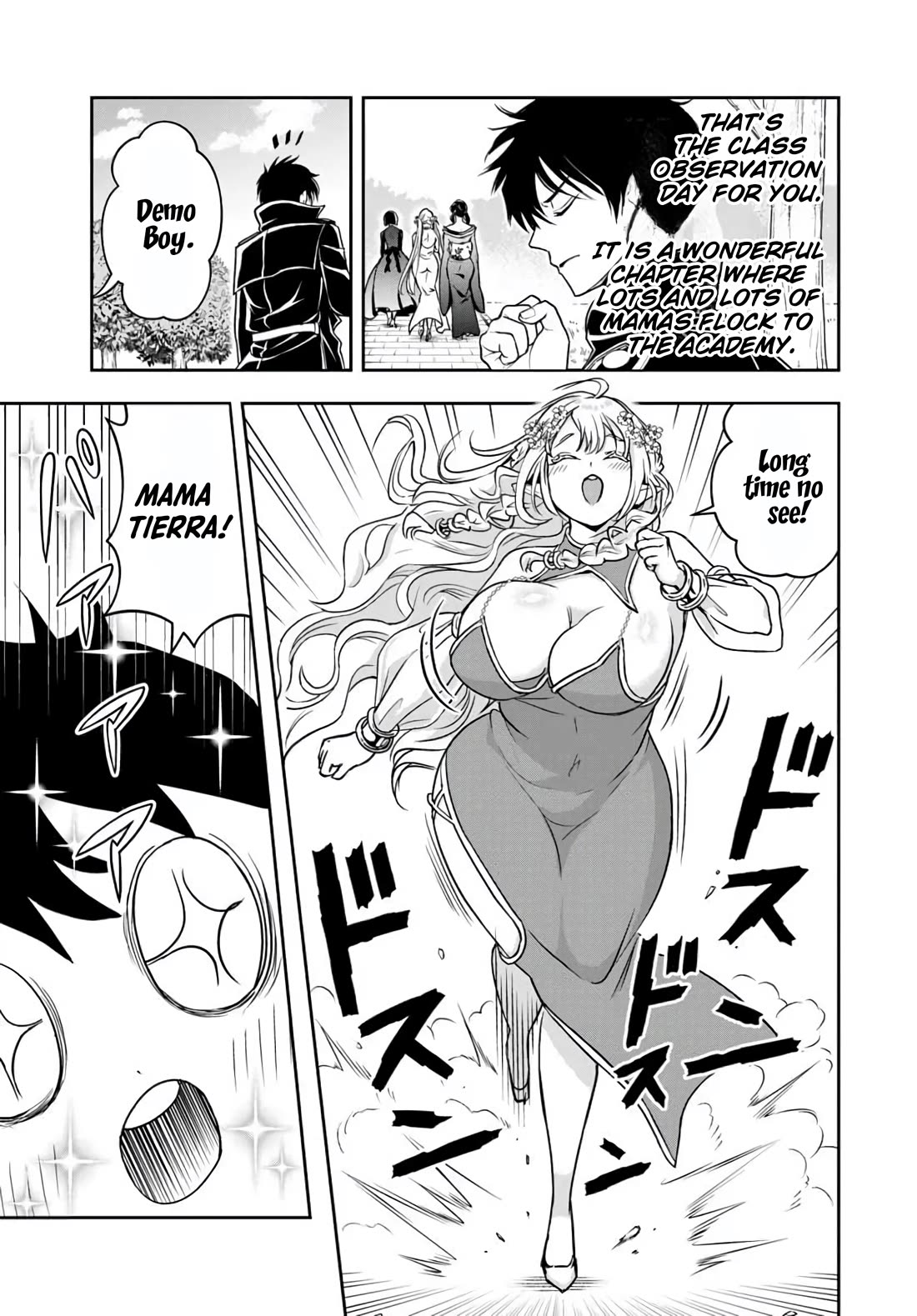 The Villainous Noble Loves Mom Heroines Too Much ~Becoming The Strongest With Sincere Effort To Save Misfortunate Fave Chars~ chapter 33 page 5