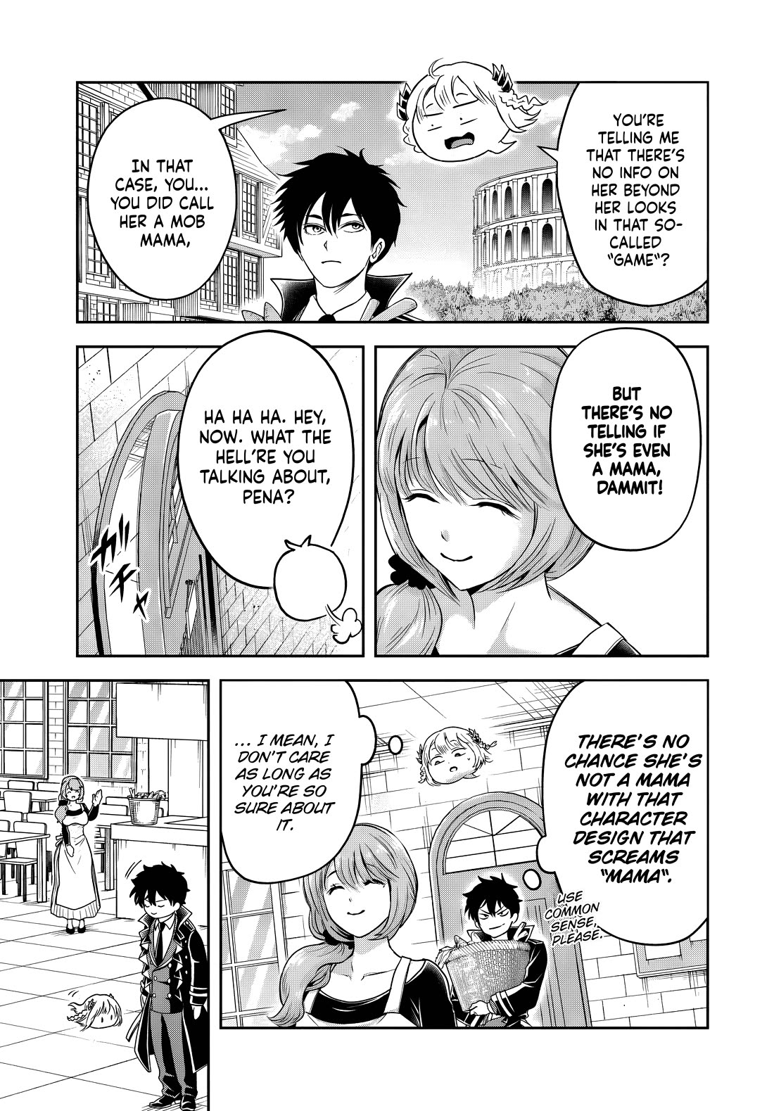 The Villainous Noble Loves Mom Heroines Too Much ~Becoming The Strongest With Sincere Effort To Save Misfortunate Fave Chars~ chapter 35 page 2