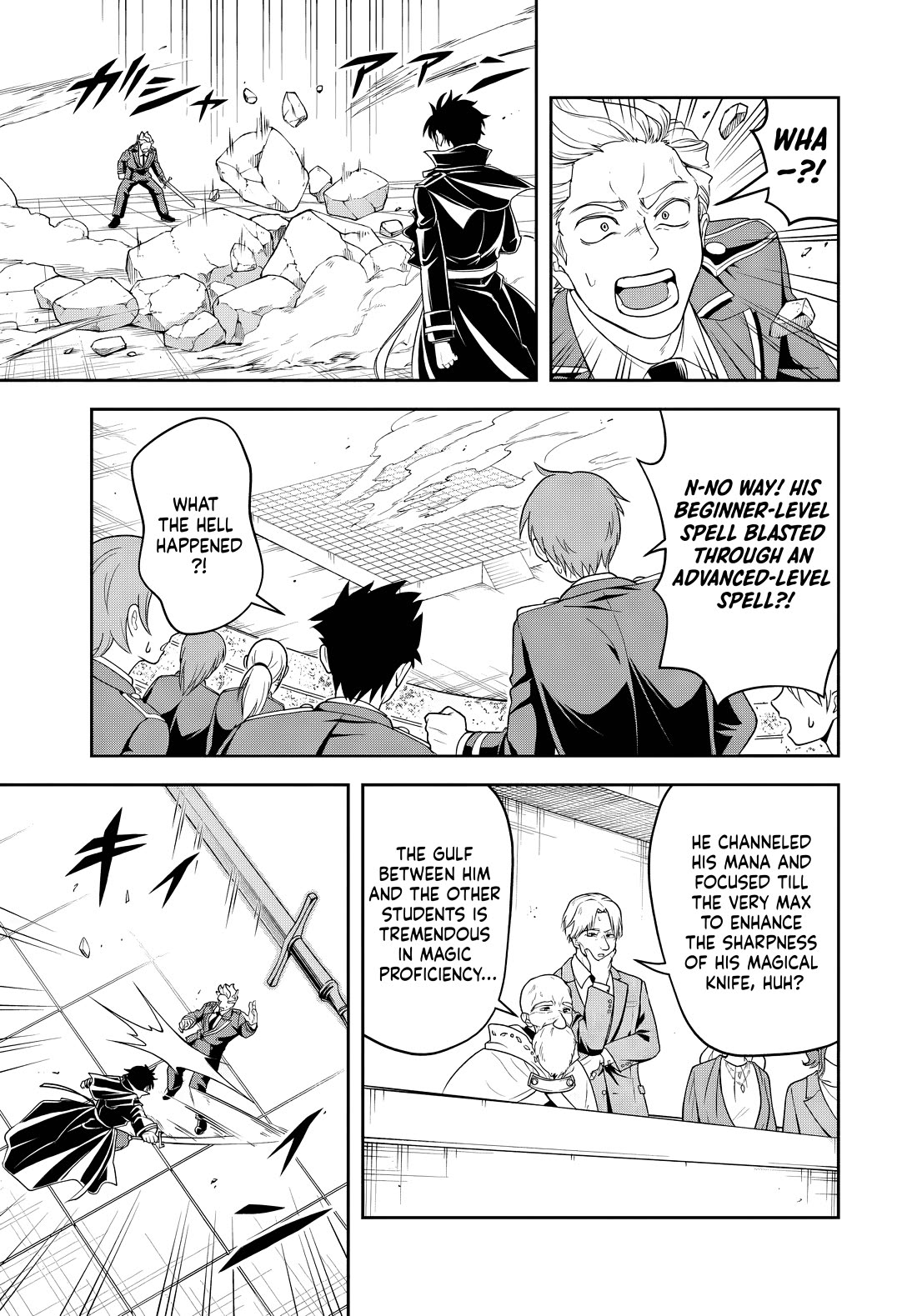 The Villainous Noble Loves Mom Heroines Too Much ~Becoming The Strongest With Sincere Effort To Save Misfortunate Fave Chars~ chapter 35 page 6