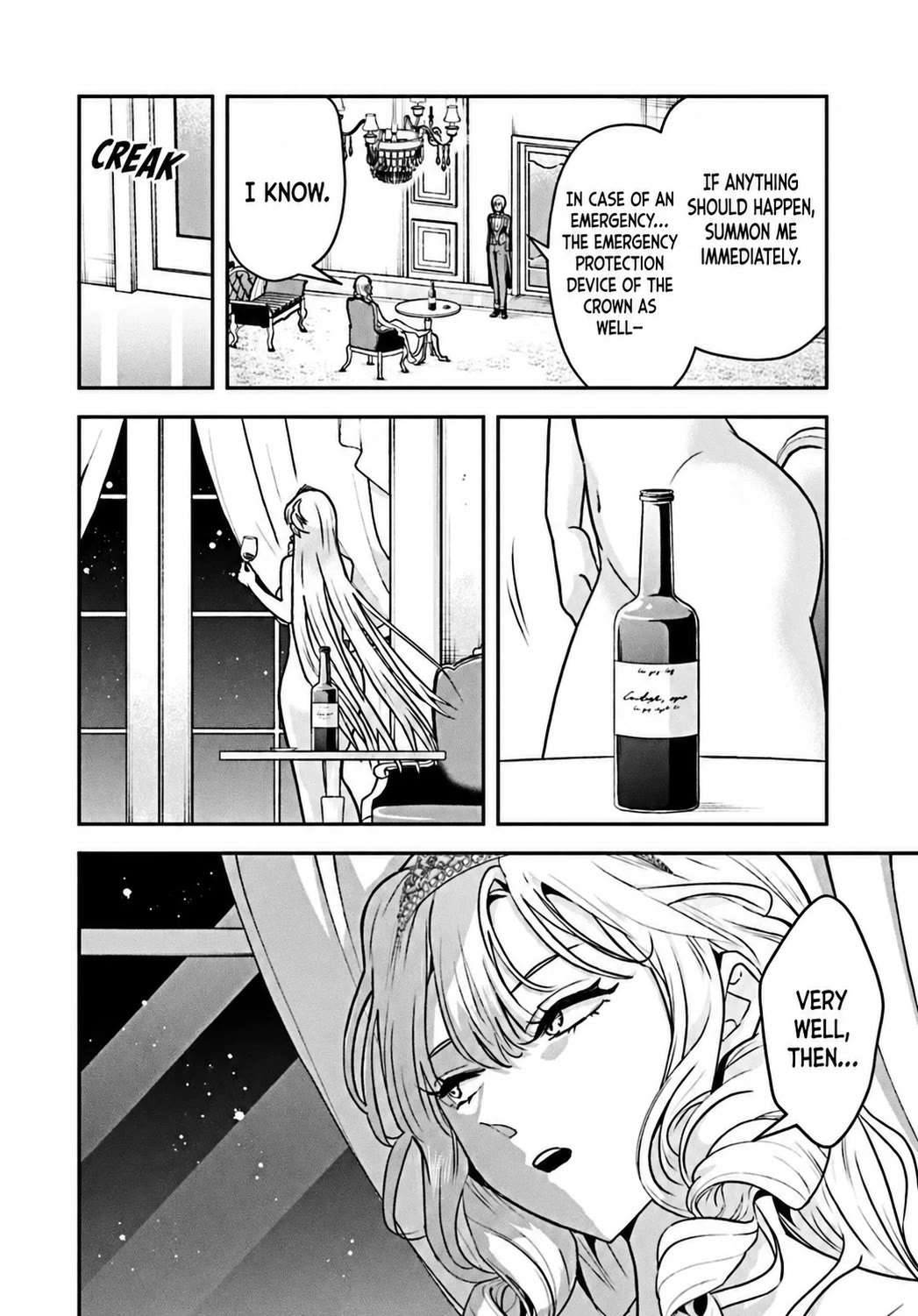 The Villainous Noble Loves Mom Heroines Too Much ~Becoming The Strongest With Sincere Effort To Save Misfortunate Fave Chars~ chapter 37 page 10