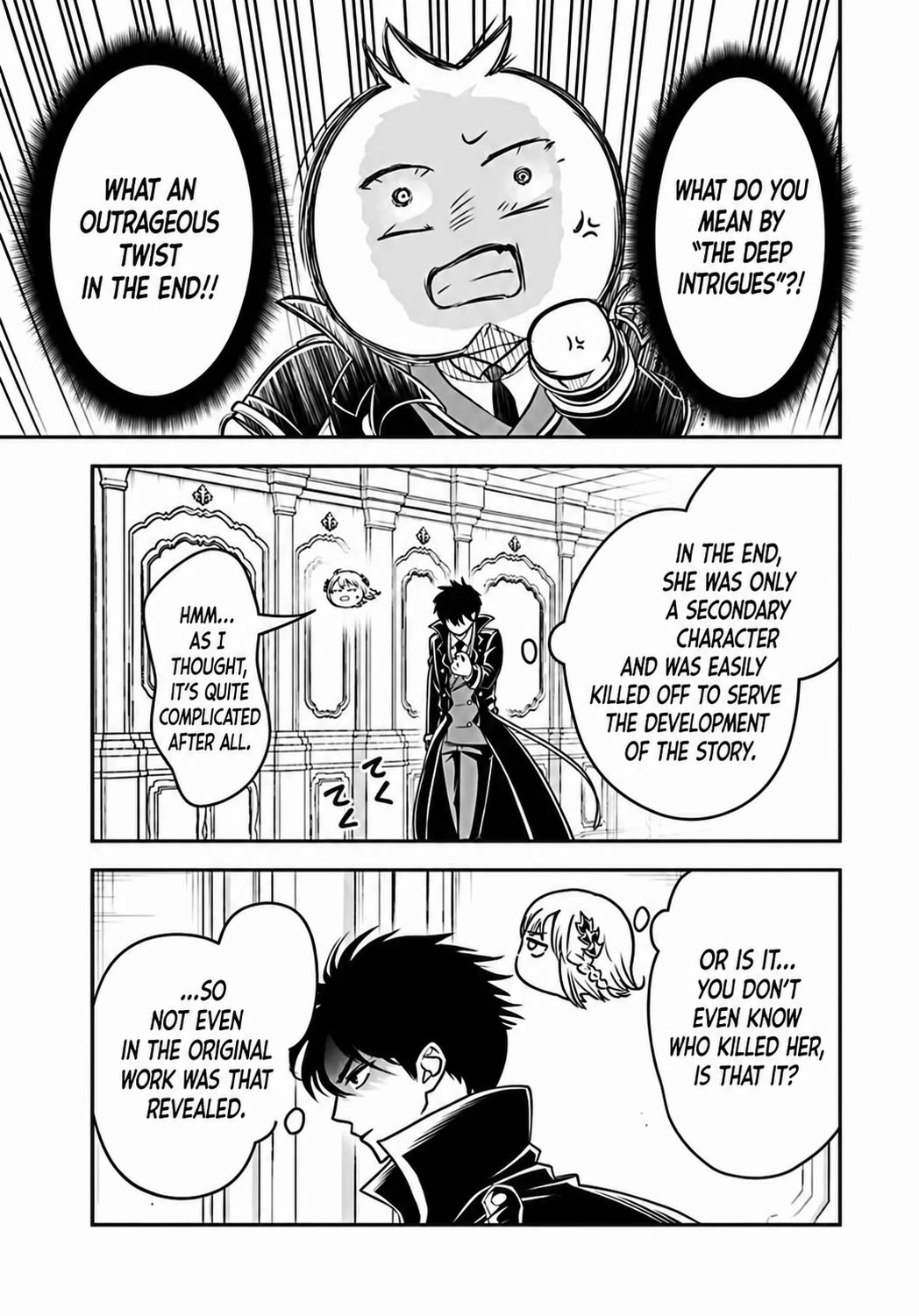 The Villainous Noble Loves Mom Heroines Too Much ~Becoming The Strongest With Sincere Effort To Save Misfortunate Fave Chars~ chapter 37 page 3