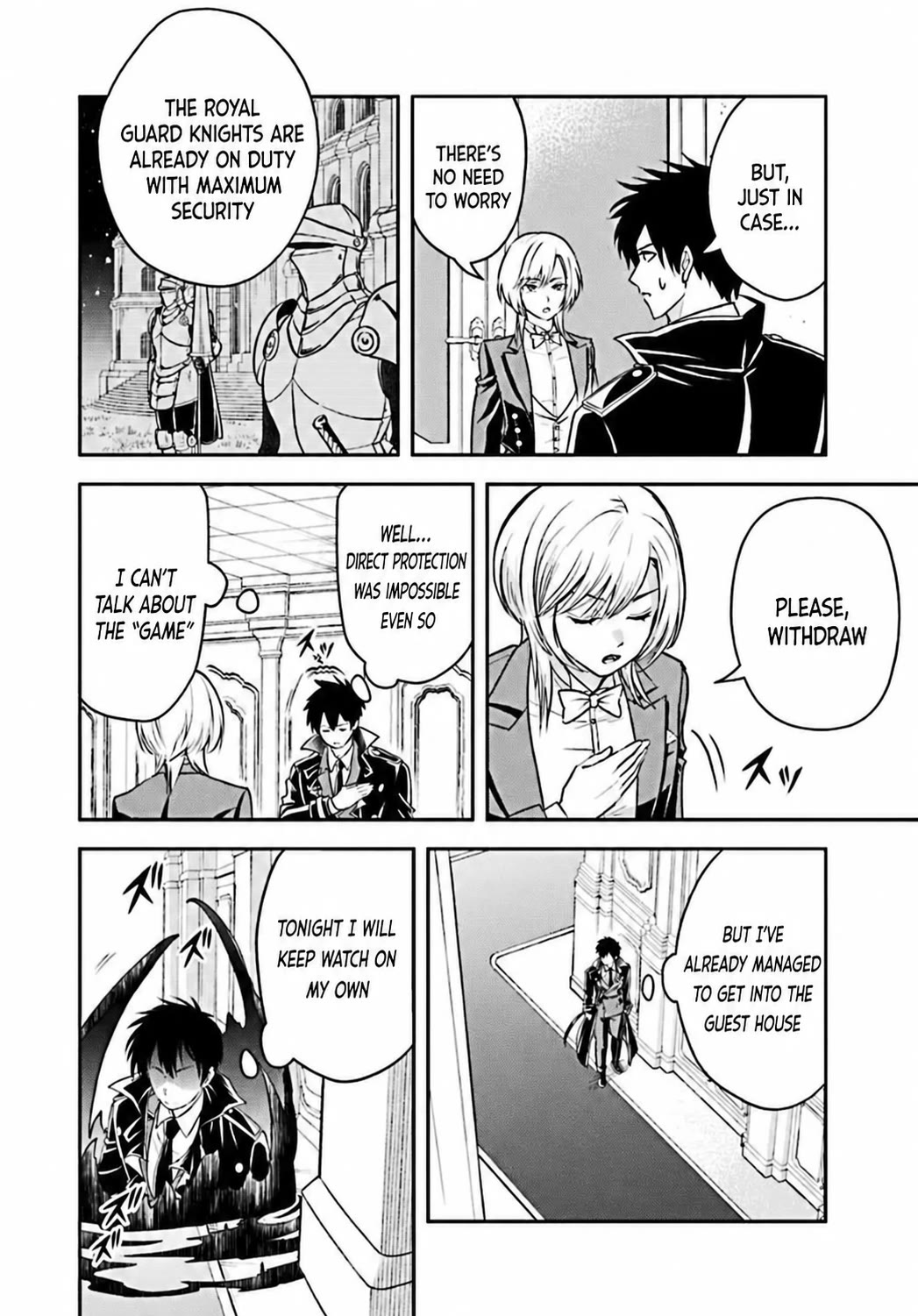 The Villainous Noble Loves Mom Heroines Too Much ~Becoming The Strongest With Sincere Effort To Save Misfortunate Fave Chars~ chapter 37 page 6