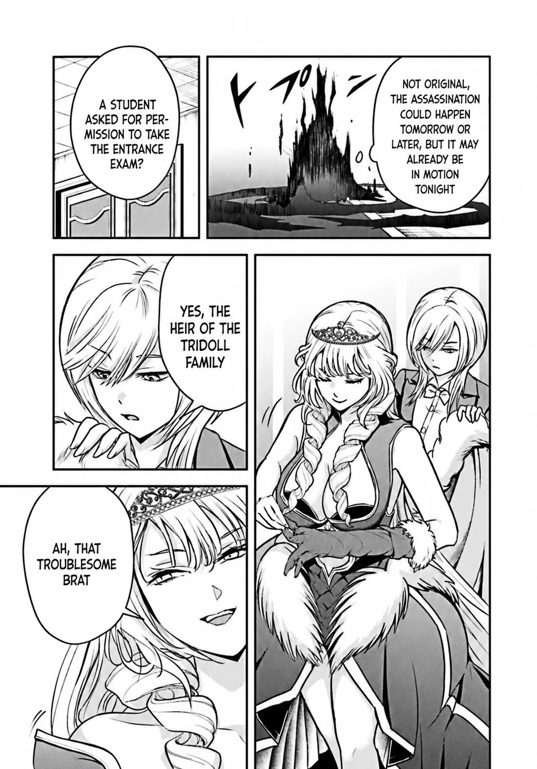 The Villainous Noble Loves Mom Heroines Too Much ~Becoming The Strongest With Sincere Effort To Save Misfortunate Fave Chars~ chapter 37 page 7