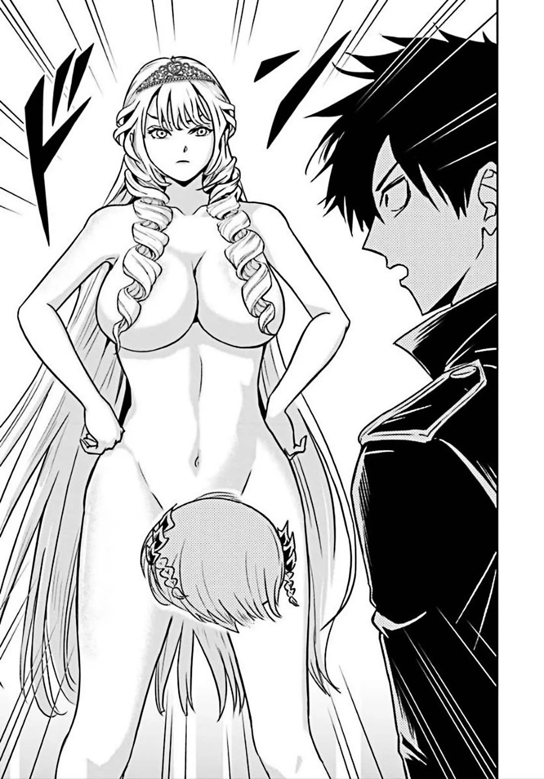 The Villainous Noble Loves Mom Heroines Too Much ~Becoming The Strongest With Sincere Effort To Save Misfortunate Fave Chars~ chapter 38 page 11