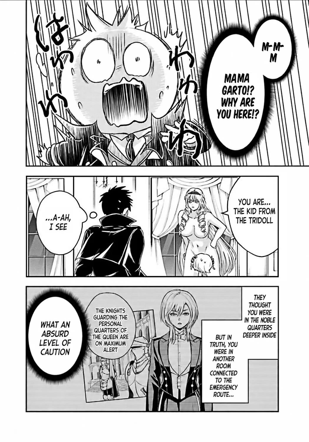 The Villainous Noble Loves Mom Heroines Too Much ~Becoming The Strongest With Sincere Effort To Save Misfortunate Fave Chars~ chapter 38 page 12