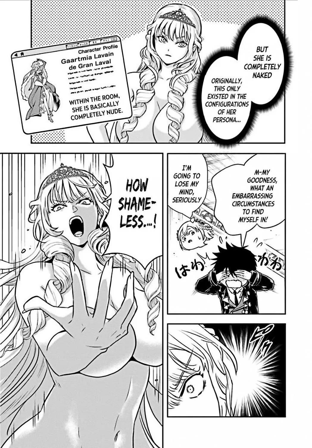 The Villainous Noble Loves Mom Heroines Too Much ~Becoming The Strongest With Sincere Effort To Save Misfortunate Fave Chars~ chapter 38 page 13
