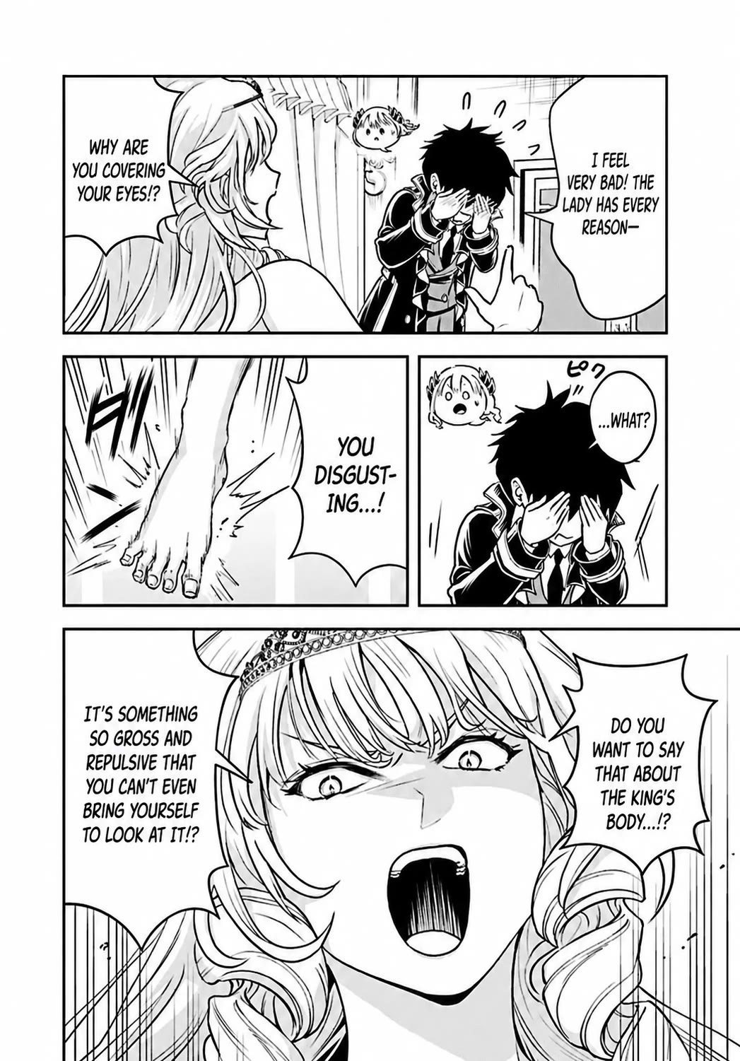 The Villainous Noble Loves Mom Heroines Too Much ~Becoming The Strongest With Sincere Effort To Save Misfortunate Fave Chars~ chapter 38 page 14