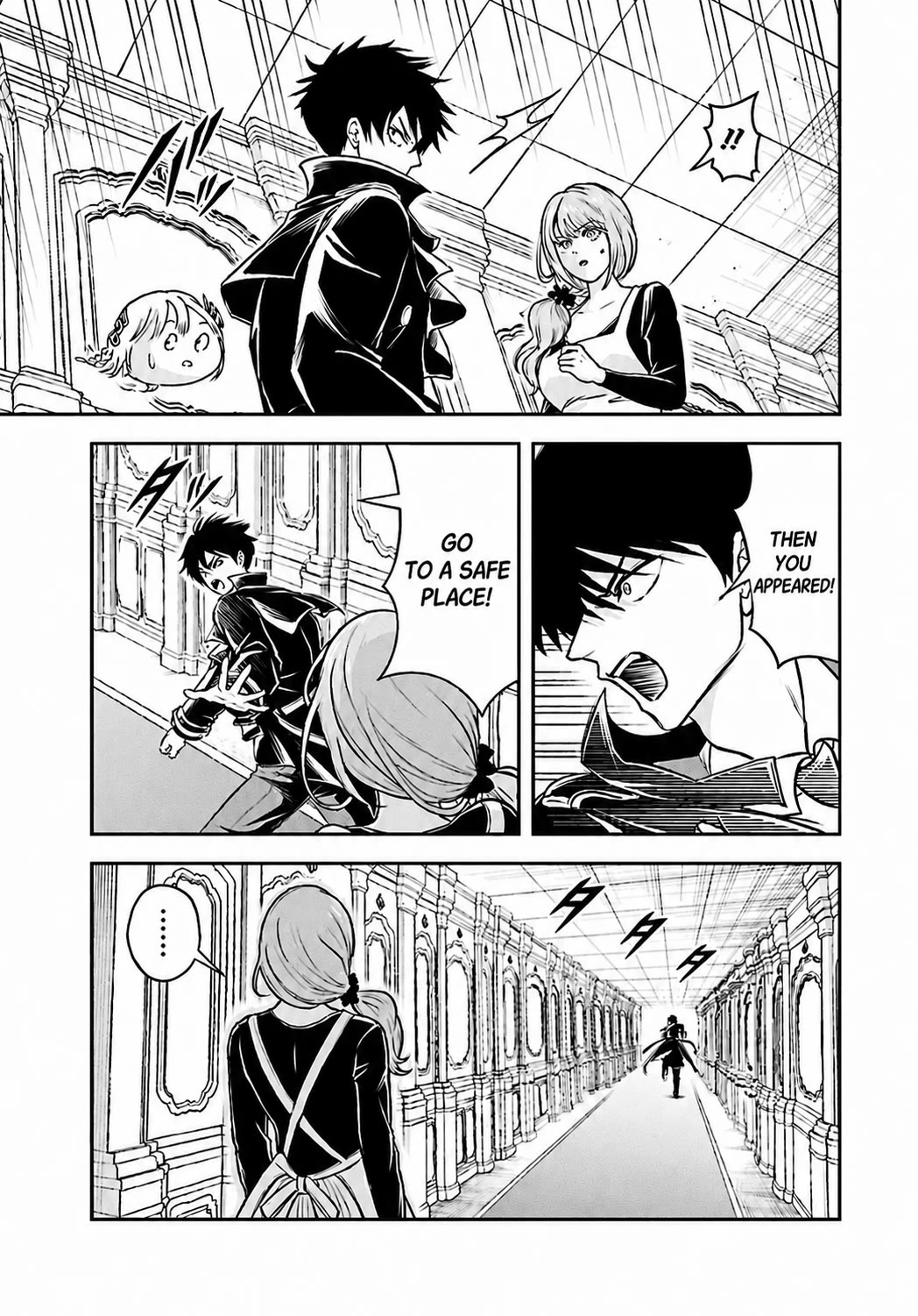 The Villainous Noble Loves Mom Heroines Too Much ~Becoming The Strongest With Sincere Effort To Save Misfortunate Fave Chars~ chapter 38 page 3