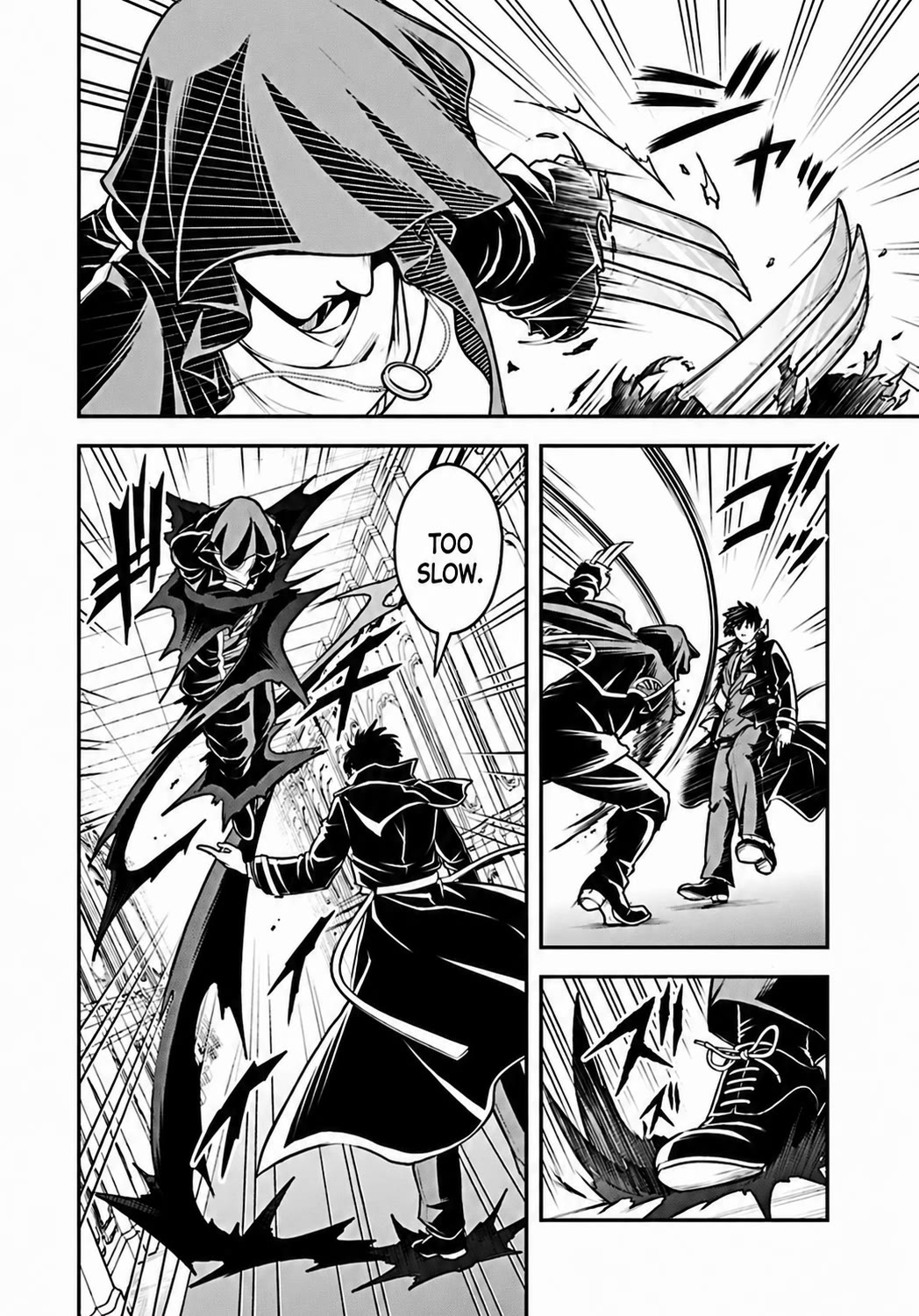 The Villainous Noble Loves Mom Heroines Too Much ~Becoming The Strongest With Sincere Effort To Save Misfortunate Fave Chars~ chapter 38 page 6