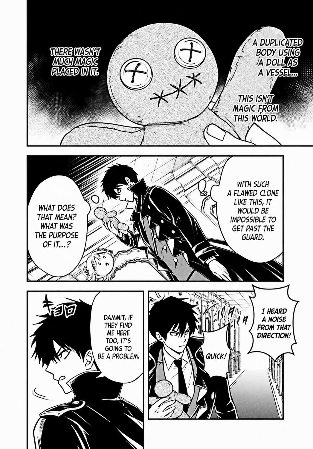 The Villainous Noble Loves Mom Heroines Too Much ~Becoming The Strongest With Sincere Effort To Save Misfortunate Fave Chars~ chapter 38 page 8